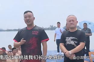 ?冲起来就无解！库明加每次打转换可以拿到1.4分 联盟第4高！