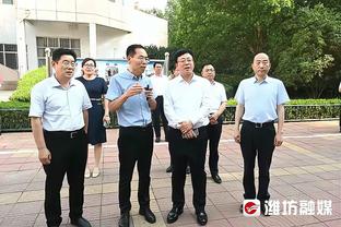 科尔：穆迪已经掉出了轮换 我没法给每个人都分到足够的时间