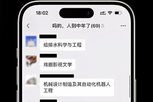 张镇麟辽视春晚快问快答：队里李晓旭最帅 “大牙”俞泽辰最磕碜