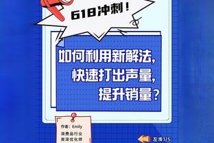 英媒：切尔西与葡体谈判迪奥曼德转会，据信球员解约金6900万镑