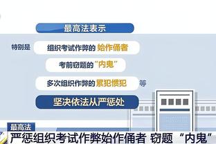 新利18体育入口截图1