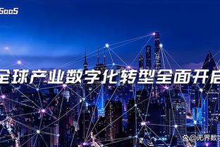 津媒：泽卡极可能成新赛季中超外援标王，泰山预计花费180万欧