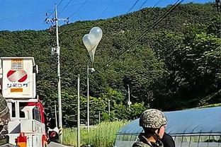 雷竞技最新地址多少截图1