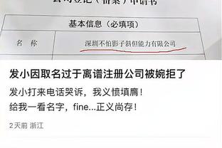 betway体育真人官网截图1