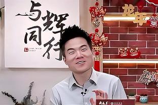 幸福的烦恼？森保一避谈田中碧等人落选：“请大家理解”