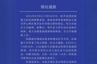 乌度卡：我们的年轻人防守都进步了 杰伦-格林也接受了挑战